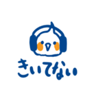 オカメインコ青×オレンジ（個別スタンプ：30）
