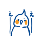 オカメインコ青×オレンジ（個別スタンプ：31）