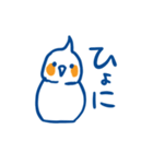 オカメインコ青×オレンジ（個別スタンプ：37）