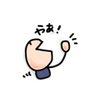 ちょっとした時に送りやすいスタンプ（個別スタンプ：6）