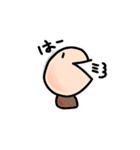 ちょっとした時に送りやすいスタンプ（個別スタンプ：10）