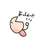 ちょっとした時に送りやすいスタンプ（個別スタンプ：12）