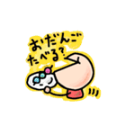 ちょっとした時に送りやすいスタンプ（個別スタンプ：13）