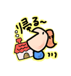 ちょっとした時に送りやすいスタンプ（個別スタンプ：15）