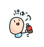 ちょっとした時に送りやすいスタンプ（個別スタンプ：16）