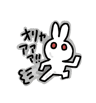 ちょっとした時に送りやすいスタンプ（個別スタンプ：27）