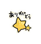 ちょっとした時に送りやすいスタンプ（個別スタンプ：39）