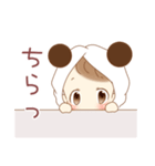 赤ちゃんの着ぐるみパンダ♬（個別スタンプ：7）