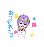 和風かわゆスタンプ（個別スタンプ：4）