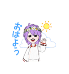 和風かわゆスタンプ（個別スタンプ：5）