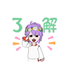 和風かわゆスタンプ（個別スタンプ：10）