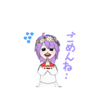 和風かわゆスタンプ（個別スタンプ：14）