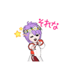 和風かわゆスタンプ（個別スタンプ：15）