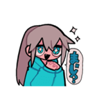 たくさんいちかちゃん＋‪α（個別スタンプ：7）