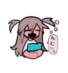 たくさんいちかちゃん＋‪α（個別スタンプ：12）