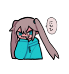 たくさんいちかちゃん＋‪α（個別スタンプ：13）