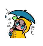 たくさんいちかちゃん＋‪α（個別スタンプ：26）