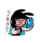 たくさんいちかちゃん＋‪α（個別スタンプ：35）
