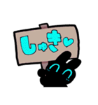 たくさんいちかちゃん＋‪α（個別スタンプ：36）
