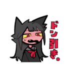 たくさんいちかちゃん＋‪α（個別スタンプ：37）
