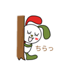 お茶目うさぎ（個別スタンプ：28）