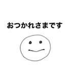 表情が豊かだなぁ（個別スタンプ：5）