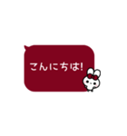 ⏹⬛フキダシ‪✕‬ウサギ❶⬛◻️[①]ボルドー（個別スタンプ：3）