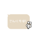 ⏹⬛フキダシ‪✕‬ウサギ❶⬛◻️[①]アイボリー（個別スタンプ：3）