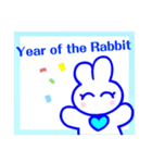 うさぎさんの可笑しい年賀LINEスタンプ‼︎（個別スタンプ：7）