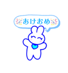 うさぎさんの可笑しい年賀LINEスタンプ‼︎（個別スタンプ：24）