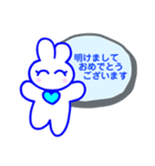 うさぎさんの可笑しい年賀LINEスタンプ‼︎（個別スタンプ：25）