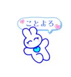 うさぎさんの可笑しい年賀LINEスタンプ‼︎（個別スタンプ：28）