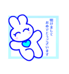 うさぎさんの可笑しい年賀LINEスタンプ‼︎（個別スタンプ：29）