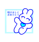 うさぎさんの可笑しい年賀LINEスタンプ‼︎（個別スタンプ：30）