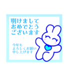 うさぎさんの可笑しい年賀LINEスタンプ‼︎（個別スタンプ：31）