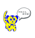 うさぎさんの可笑しい年賀LINEスタンプ‼︎（個別スタンプ：38）