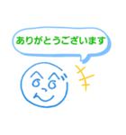 へのへのつんじ丸5(シンプル便利)（個別スタンプ：10）