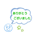 へのへのつんじ丸5(シンプル便利)（個別スタンプ：11）