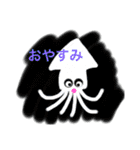 おはようアクア（個別スタンプ：8）
