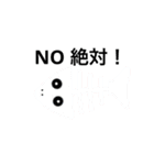 おはようアクア（個別スタンプ：9）