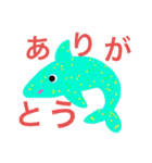 おはようアクア（個別スタンプ：11）