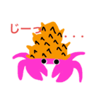 おはようアクア（個別スタンプ：14）