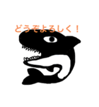 おはようアクア（個別スタンプ：20）