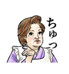 お前は誰だよ！？ vol.3（個別スタンプ：5）