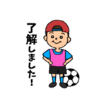 いっちゃんのサッカー日常会話（個別スタンプ：3）