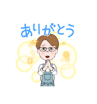 毎日使えるお母さん（個別スタンプ：1）