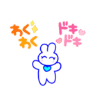 ‼︎うさぎさんのスマイルLINEスタンプ‼︎（個別スタンプ：2）