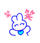 ‼︎うさぎさんのスマイルLINEスタンプ‼︎（個別スタンプ：4）