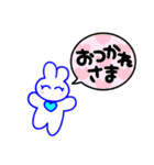 ‼︎うさぎさんのスマイルLINEスタンプ‼︎（個別スタンプ：5）