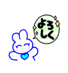 ‼︎うさぎさんのスマイルLINEスタンプ‼︎（個別スタンプ：6）